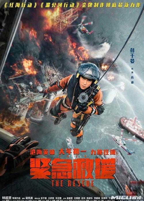 湘南工科大学设计学位证